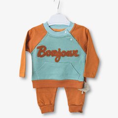 Комплект для малышей Bonjour цена и информация | Комплекты одежды для новорожденных | kaup24.ee