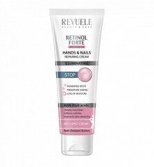 Noorendav kreem kätele ja küüntele Revuele Retinol Forte, 100 ml цена и информация | Кремы, лосьоны для тела | kaup24.ee