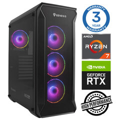 INTOP Ryzen 7 5700X 16GB 250SSD M.2 NVME RTX3060 12GB no-OS hind ja info | Lauaarvutid | kaup24.ee