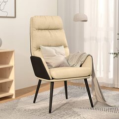 Кресло для отдыха, кремовое цена и информация | Садовые стулья, кресла, пуфы | kaup24.ee