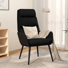 Кресло, чёрное цена и информация | Садовые стулья, кресла, пуфы | kaup24.ee