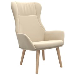Кресло для отдыха, коричневое цена и информация | Кресла в гостиную | kaup24.ee