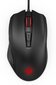 HP Omen 600 Mouse цена и информация | Hiired | kaup24.ee