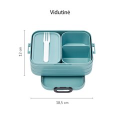 Коробка для ланча Mepal Bento Lunch Box, тёмно-синяя цена и информация | Посуда для хранения еды | kaup24.ee