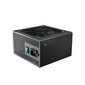 DeepCool PK550D цена и информация | Toiteplokid (PSU) | kaup24.ee