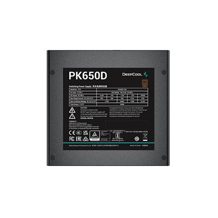 Deepcool R-PK650D-FA0B-EU цена и информация | Toiteplokid (PSU) | kaup24.ee