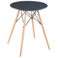 Круглый стол Matera, серый, 60x60 см цена и информация | Садовые столы и столики | kaup24.ee