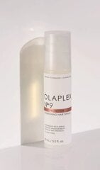 Olaplex No.9 kaitseseerum juustele hind ja info | Maskid, õlid, seerumid | kaup24.ee