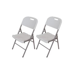 Складные стулья, 2 штуки, белые цена и информация | Офисные кресла | kaup24.ee