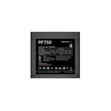 Deepcool R-PF750D-HA0B-EU hind ja info | Toiteplokid (PSU) | kaup24.ee