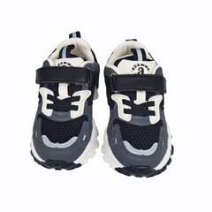 Стильные кеды для детей цена и информация | Детская спортивная обувь | kaup24.ee