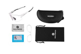 Фотохромные очки Rockbros UV400 цена и информация | Спортивные очки | kaup24.ee