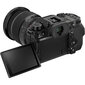 Fujifilm X-H2S цена и информация | Fotoaparaadid | kaup24.ee