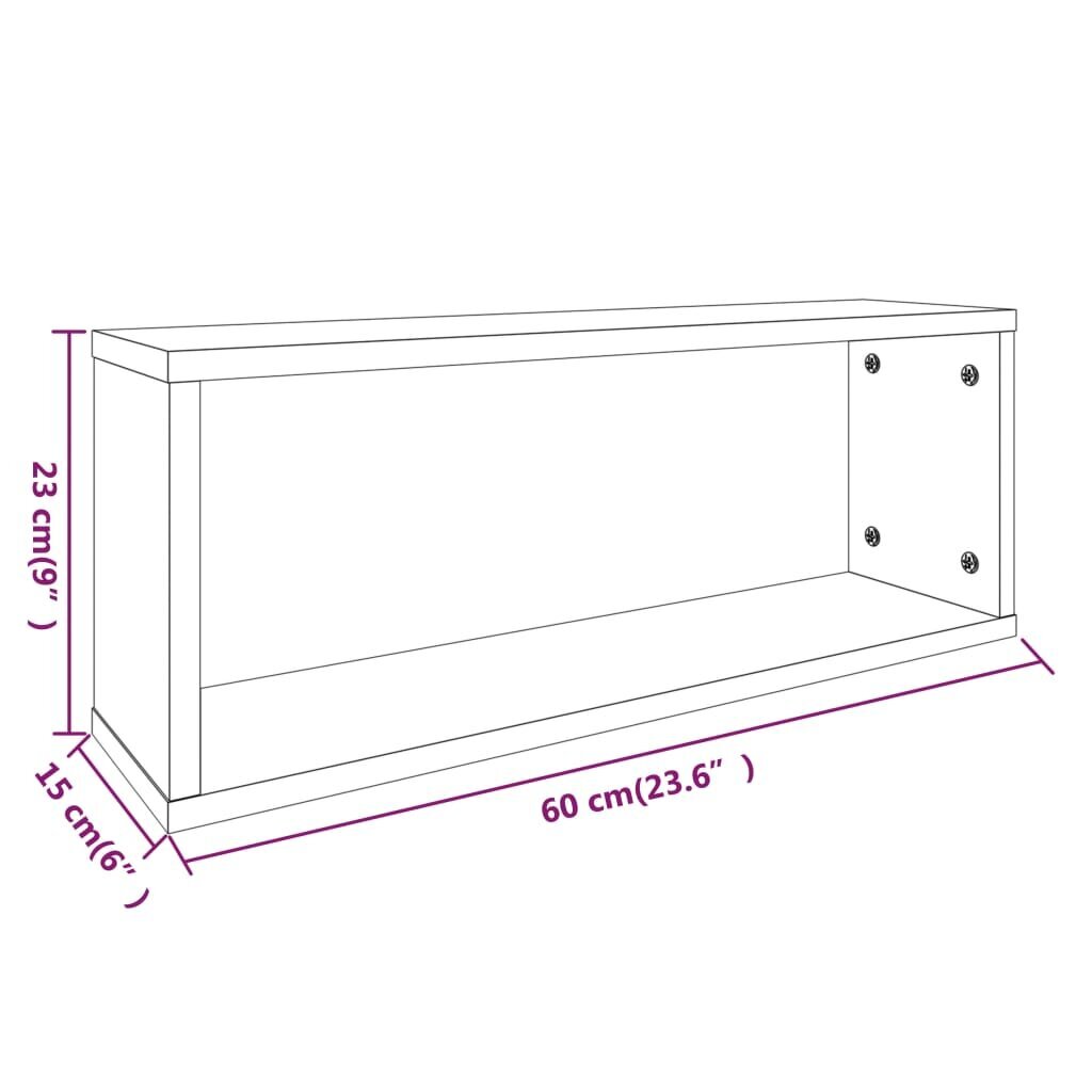 vidaXL seina kuubikriiulid 2 tk, suitsutatud tamm, 60 x 15 x 23 cm цена и информация | Riiulid | kaup24.ee