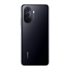 Huawei Nova Y70 4/128GB Dual SIM 51097CNS Black цена и информация | Мобильные телефоны | kaup24.ee