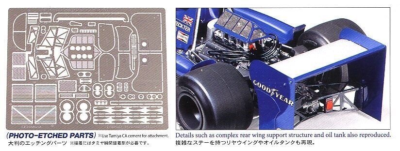 Tamiya - Tyrrell P34 SIX WHEELER 1976 JAPAN GP (w/PHOTO-ETCHED PARTS), 1/20, 20058 цена и информация | Klotsid ja konstruktorid | kaup24.ee