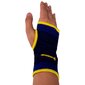 Elastiline randmekaitsesplint - DunLop, 1 tk цена и информация | Liigesetoed ja -kaitsmed | kaup24.ee