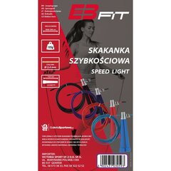 Высокоскоростная скакалка со стальным тросом, 300 см цена и информация | Скакалки | kaup24.ee