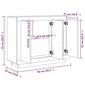 vidaXL puhvetkapp, hall Sonoma tamm, 92 x 35 x 75 cm, tehispuit hind ja info | Elutoa väikesed kapid | kaup24.ee