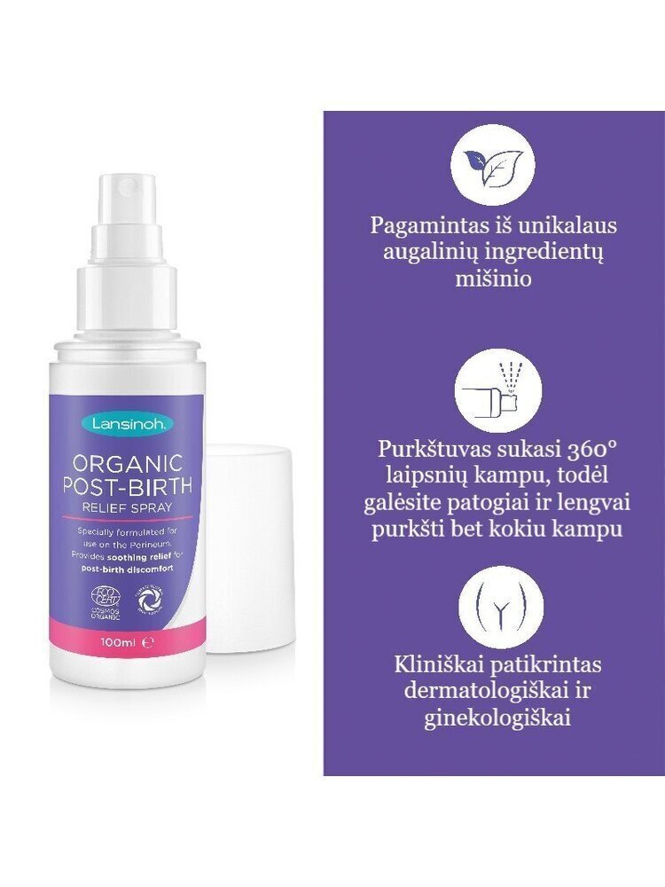 Lansinoh sünnitusjärgne sprei 100 ml цена и информация | Sünnitusjärgne aluspesu | kaup24.ee