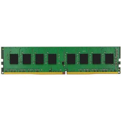 Kingston KVR26N19S8/8 цена и информация | Оперативная память (RAM) | kaup24.ee