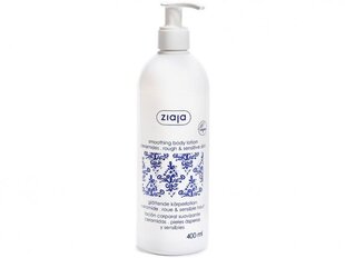 Keramiidid (Smooth in Body Lotion) 400 ml цена и информация | Кремы, лосьоны для тела | kaup24.ee