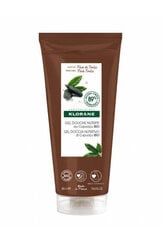 Toitev dušigeel Cupuaçu Organic Tonka Beans (Nourishing ing Shower Gel) hind ja info | Dušigeelid, õlid | kaup24.ee