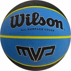 Баскетбольный мяч Wilson MVP WTB9019XB07, размер 7 цена и информация | Баскетбольные мячи | kaup24.ee