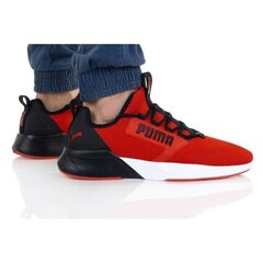 Кеды мужские Puma Retaliate 19234011, красные цена и информация | Кроссовки для мужчин | kaup24.ee