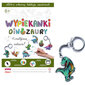 Bake off Dinosaurused Creative Kit цена и информация | Arendavad mänguasjad | kaup24.ee