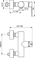 Смеситель для душа Ideal Standard Gio цена и информация | Смесители | kaup24.ee