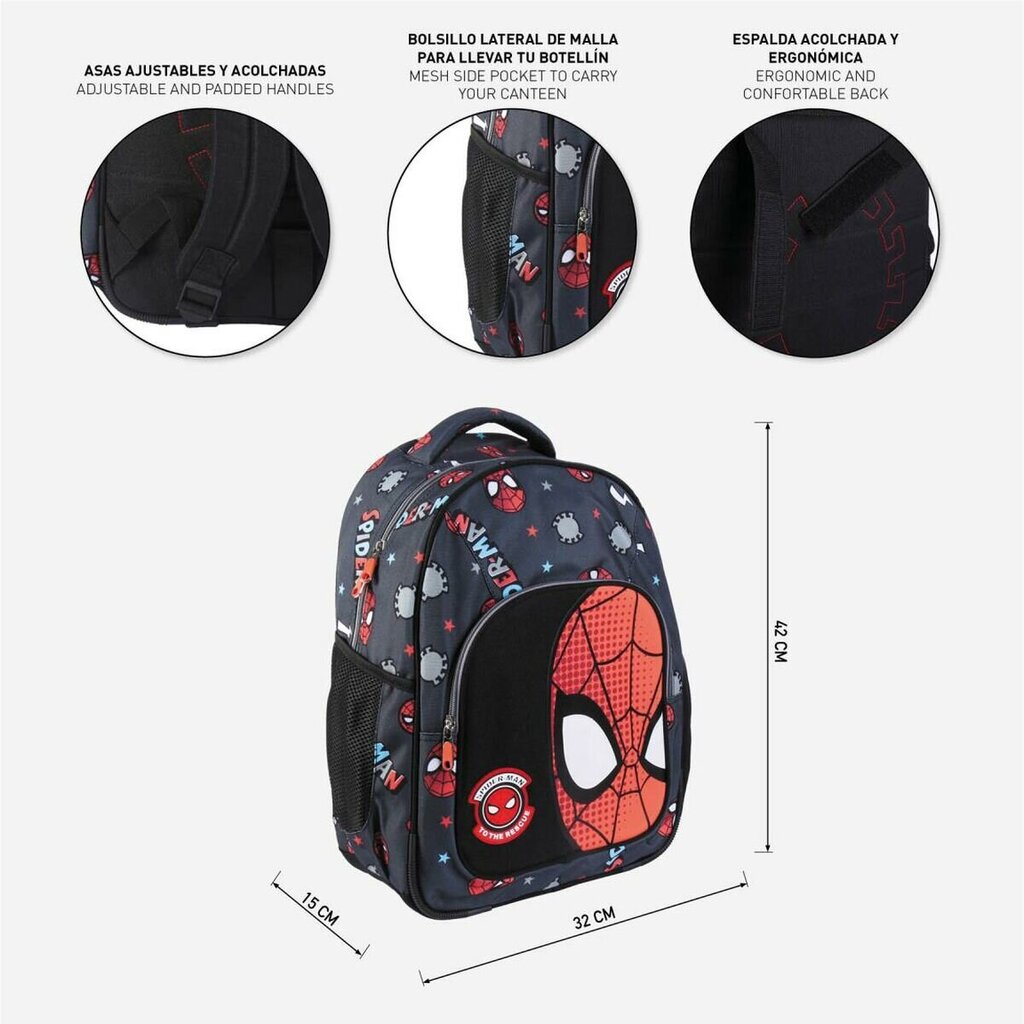 Koolikott Spiderman 2100003822 Must (32 x 15 x 42 cm) цена и информация | Koolikotid, sussikotid | kaup24.ee