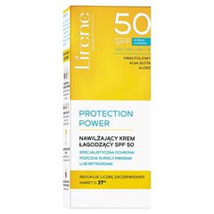 Увлажняющий успокаивающий крем Lirene Protection Power SPF50, 50 мл цена и информация | Кремы от загара | kaup24.ee