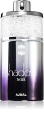 Parfüümvesi Ajmal Shadow Noir EDP naistele 75 ml hind ja info | Naiste parfüümid | kaup24.ee