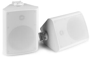 Комплект динамиков BGO50 5.25" 120Вт белый (2шт) IPx5 цена и информация | Аудиоколонки | kaup24.ee