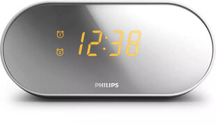 Philips AJ2000/12 цена и информация | Радиоприемники и будильники | kaup24.ee