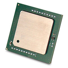 Intel Xeon-S 4208 hind ja info | Protsessorid (CPU) | kaup24.ee