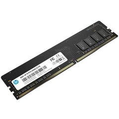 HP V2 DDR4 8 GB hind ja info | Operatiivmälu (RAM) | kaup24.ee