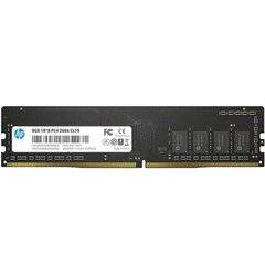 HP V2 DDR4 8 GB цена и информация | Оперативная память (RAM) | kaup24.ee