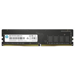 HP V2 DDR4 8 GB цена и информация | Оперативная память (RAM) | kaup24.ee