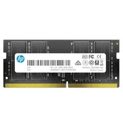 HP S1 DDR4 8 GB цена и информация | Оперативная память (RAM) | kaup24.ee