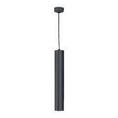 Потолочный черный светодиодный светильник TARTU 10W, 400 мм  цена и информация | Люстры | kaup24.ee