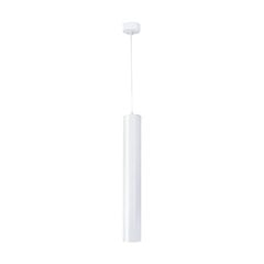 Потолочный белый светодиодный светильник TARTU 10W, 500 мм  цена и информация | Люстры | kaup24.ee