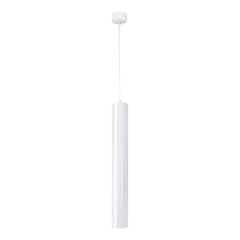 Plafoonikujuline valge LED lamp "TARTU" 10W, 600mm цена и информация | Потолочные светильники | kaup24.ee