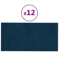 vidaXL seinapaneelid 12 tk, sinine, 30 x 15 cm, samet 0,54 m² цена и информация | Элементы декора для стен, потолка | kaup24.ee