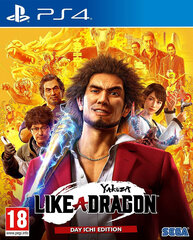 Yakuza: Like a Dragon - Day Ichi Edition ( PS4) цена и информация | Компьютерные игры | kaup24.ee