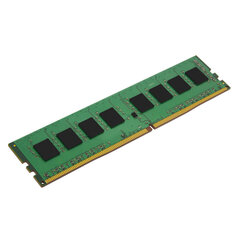 Kingston D4 2666 32GB C19 цена и информация | Оперативная память (RAM) | kaup24.ee