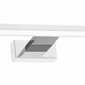 Seinavalgusti SHINE WHITE/CHROME 13,8W LED цена и информация | Seinavalgustid | kaup24.ee