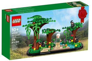 Конструктор 40530 LEGO® Jane Goodall Tribute цена и информация | Конструкторы и кубики | kaup24.ee