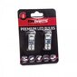 Auto pirnid Einparts EPL198, LED W5W T10 18 SMD, 2tk цена и информация | Autopirnid | kaup24.ee